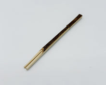 画像をギャラリービューアに読み込む, 細工楊枝 松葉