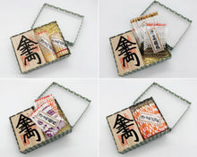 画像をギャラリービューアに読み込む, 千両箱 小型 箱入りセット