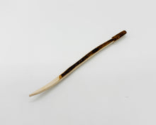 画像をギャラリービューアに読み込む, 細工楊枝 うなぎ