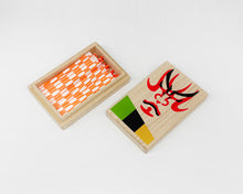 画像をギャラリービューアに読み込む, 大入・隈取