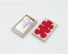 画像をギャラリービューアに読み込む, 干支・大入・隈取セット