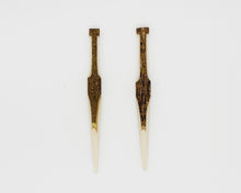 画像をギャラリービューアに読み込む, 細工楊枝 櫂