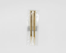 画像をギャラリービューアに読み込む, 細工楊枝 末広