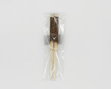 画像をギャラリービューアに読み込む, 細工楊枝 梅