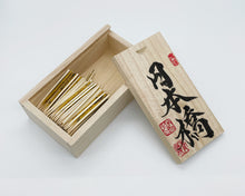 画像をギャラリービューアに読み込む, 名入れ 別大型