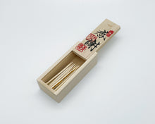 画像をギャラリービューアに読み込む, 名入れ 振り出し