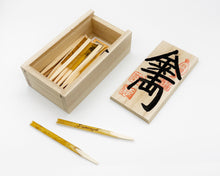 画像をギャラリービューアに読み込む, 千両箱 お菓子楊枝 大型