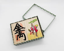 画像をギャラリービューアに読み込む, 千両箱 小型 箱入りセット