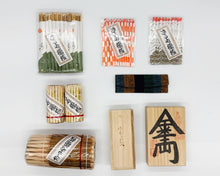 画像をギャラリービューアに読み込む, 千両箱詰め合わせ2