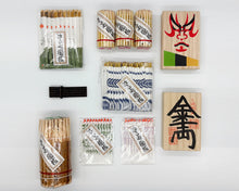 画像をギャラリービューアに読み込む, 千両箱詰め合わせ3