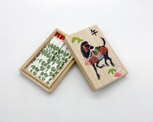 画像をギャラリービューアに読み込む, 干支楊枝 2026年 午