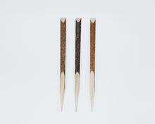 画像をギャラリービューアに読み込む, 茶席用黒文字 10本入り