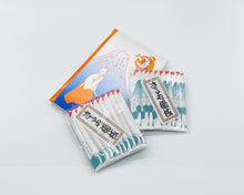 画像をギャラリービューアに読み込む, さむらい楊枝 剣豪 橙色