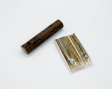 画像をギャラリービューアに読み込む, 黒文字 楊枝入れ(25本セット)