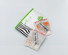 画像をギャラリービューアに読み込む, さむらい楊枝 浪人 緑色