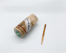 画像をギャラリービューアに読み込む, お菓子楊枝 10.5cm