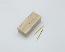 画像をギャラリービューアに読み込む, 振出し楊枝入れ 小型