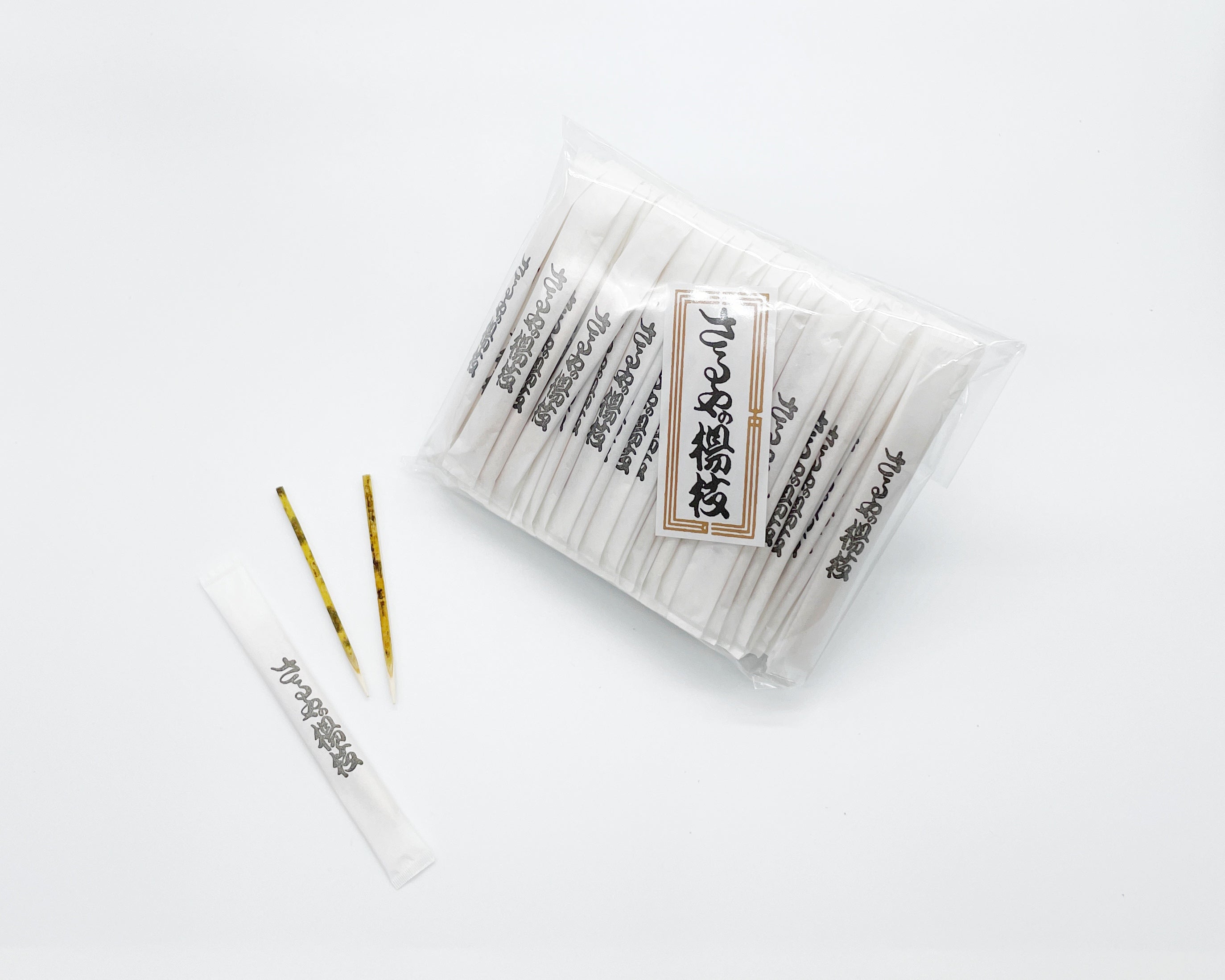 完封楊枝 さるやの楊枝 100本入り – 日本橋さるや