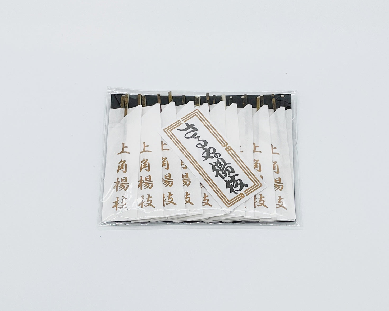 極上　楊枝の素材　2008g 東さ7-0919① 極上 楊枝の素材 2008g 東さ7-0919①