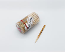 画像をギャラリービューアに読み込む, お菓子楊枝 9cm