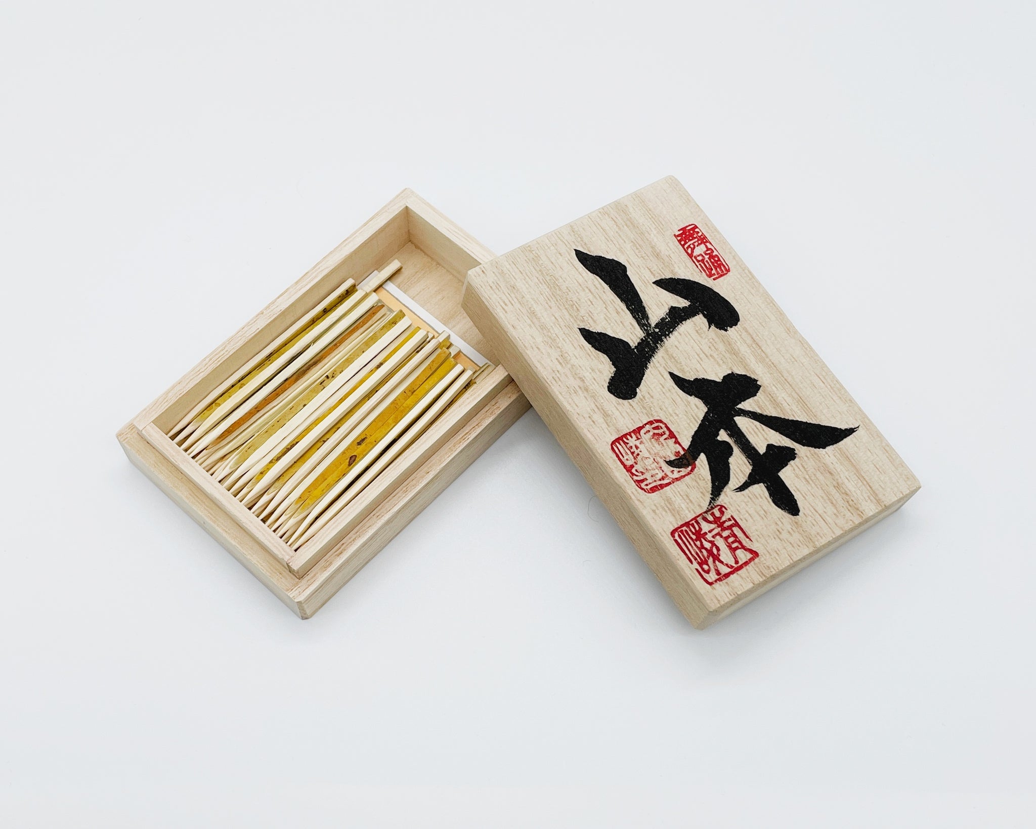 名入れ 小型＋黒文字楊枝＋辻占楊枝 – 日本橋さるや