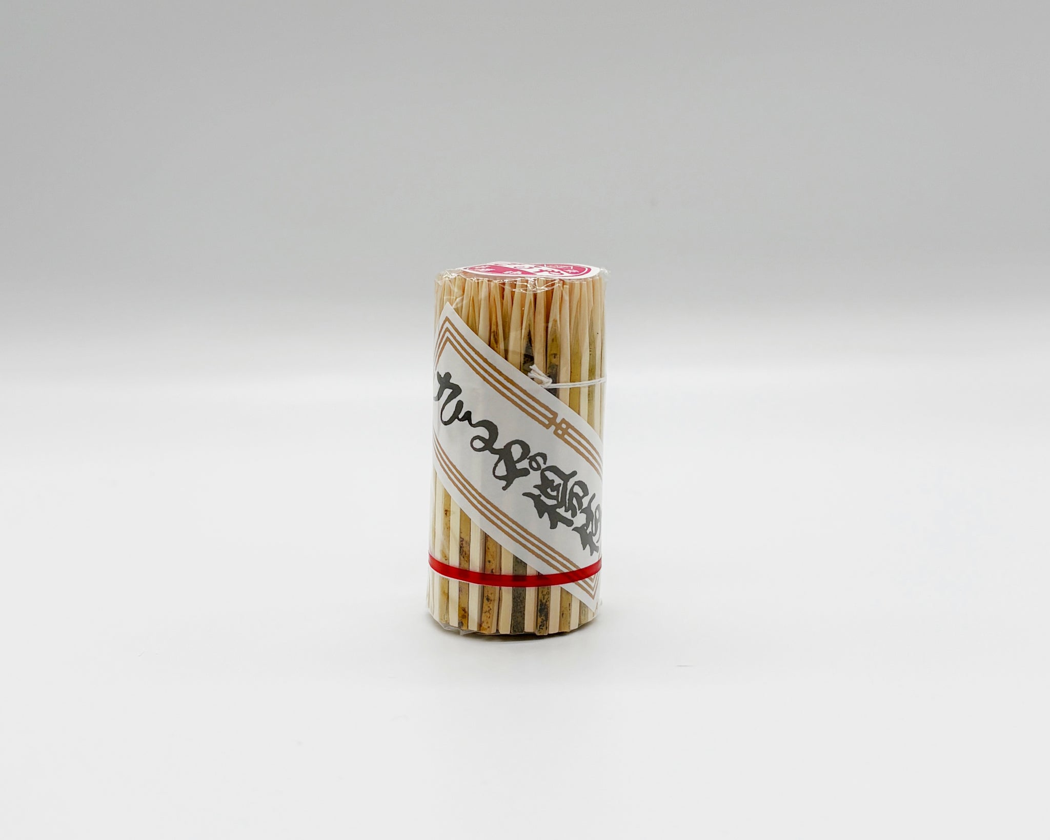 黒文字楊枝 6cm – 日本橋さるや