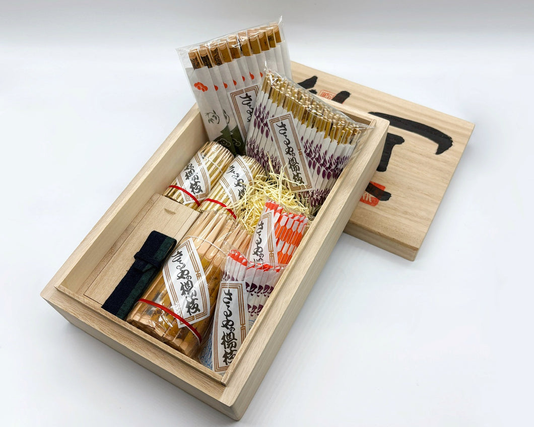 千両箱詰め合わせ1