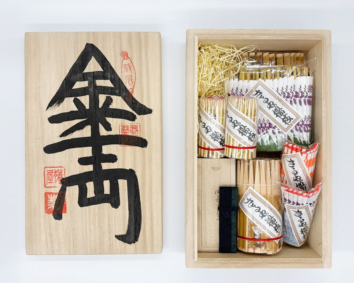 60年くらい前の福馬の土鈴 木箱付き「さくら屋」 60年くらい前の福馬の