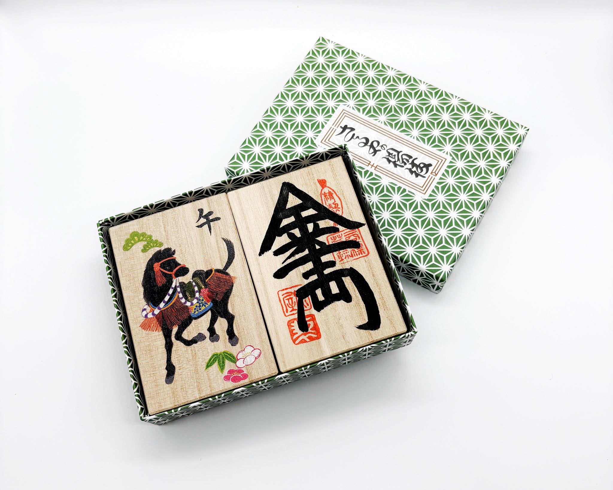 干支楊枝 – 日本橋さるや