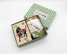 画像をギャラリービューアに読み込む, 干支・お菓子楊枝セット
