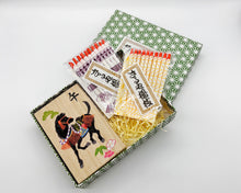 画像をギャラリービューアに読み込む, 干支・辻占楊枝2個セット
