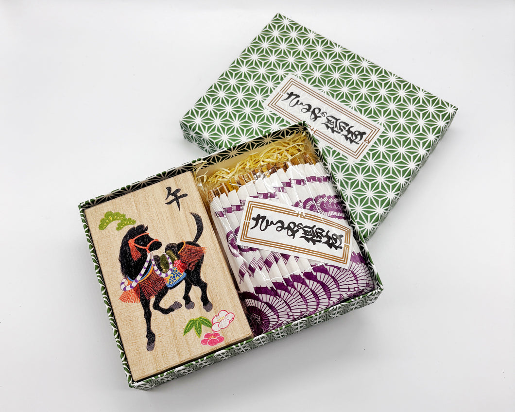 干支・黒文字楊枝袋入りセット