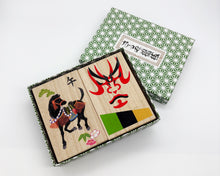 画像をギャラリービューアに読み込む, 干支・隈取セット
