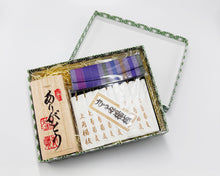 画像をギャラリービューアに読み込む, 名入れ 振り出し＋上角楊枝＋楊枝入れセット
