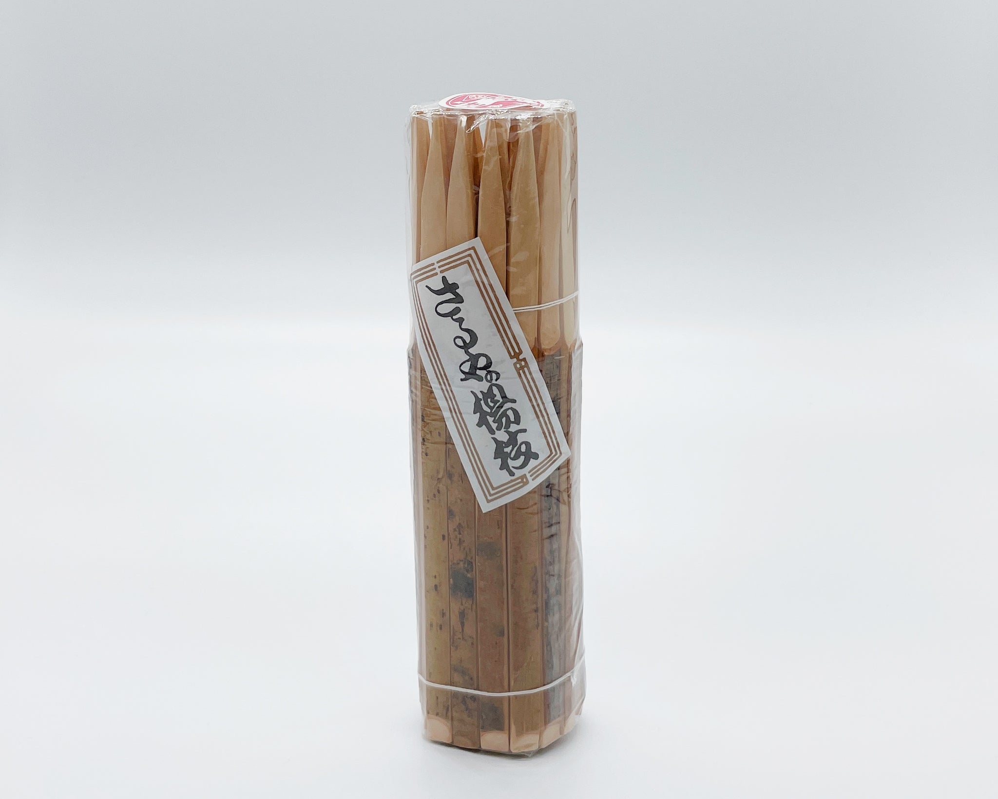 黒文字楊枝お菓子楊枝 – 日本橋さるや